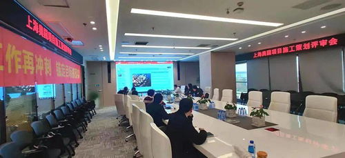 迎三會 曬業(yè)績丨華東公司技術(shù)信息部2020年成績單